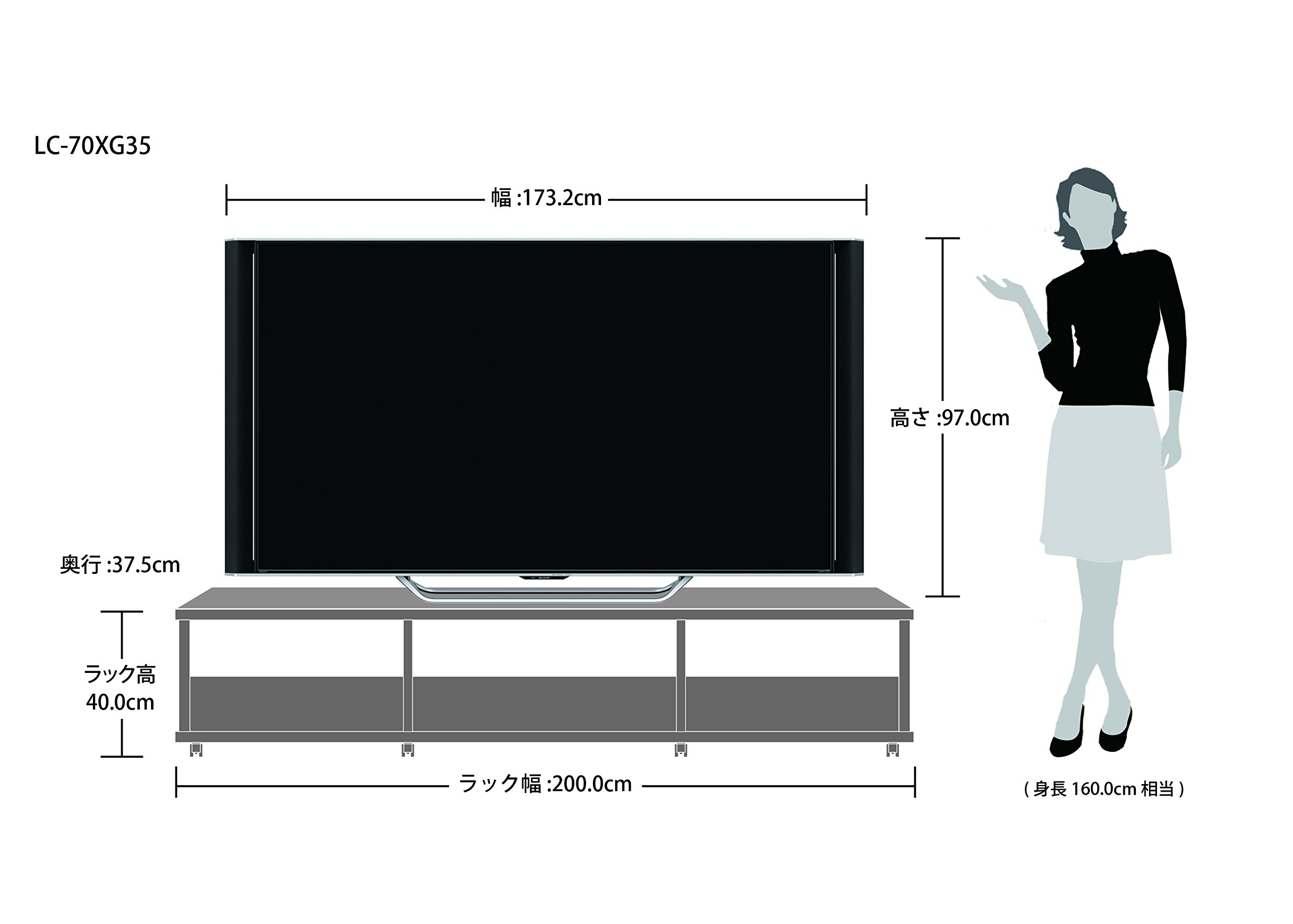 Amazon | シャープ 70V型 液晶テレビ AQUOS 4K NEXT LC-70XG35