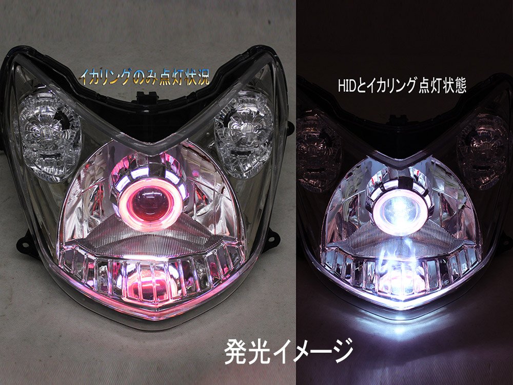 Amazon | (トクトヨ)Tokutoyo シグナスX 2型 SE44J（28S）HID/赤リング