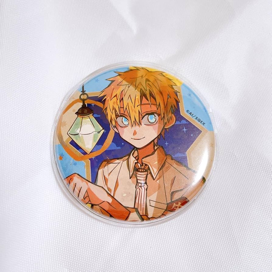 Amazon.co.jp: 地縛少年花子くん ミュージアム 源輝 缶バッジ ランタン