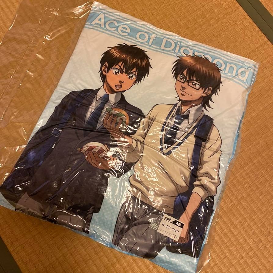 Amazon.co.jp: ダイヤのA A賞 クッション 御幸一也 沢村栄純 : ホーム