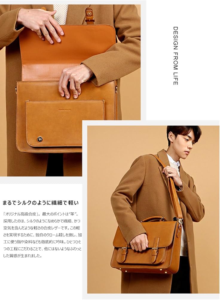 Amazon | [Liberty-Z] ショルダーバッグ ハンドバッグ 高校生 スクール