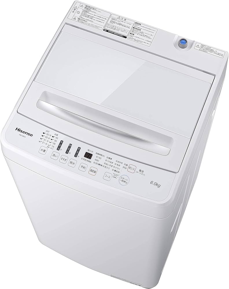 Amazon.co.jp: ハイセンス 全自動 洗濯機 6kg ホワイト HW-G60A 最短10