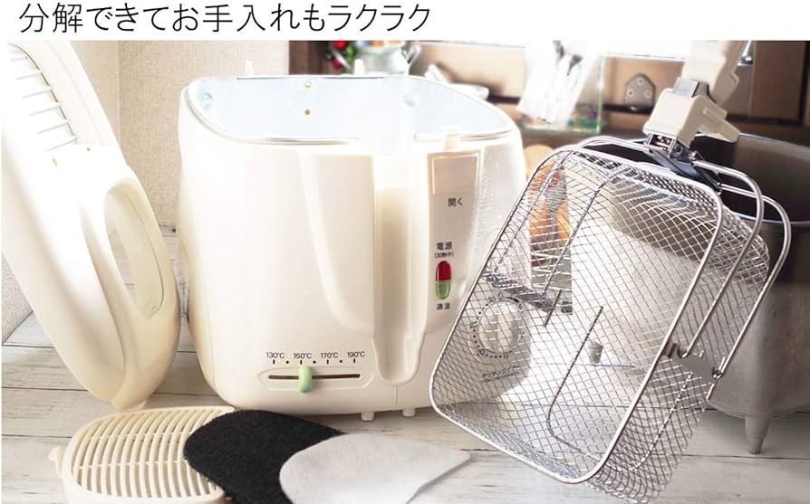 Amazon.co.jp: 太知ホールディングス(ANABAS) 電気フライヤー おウチで