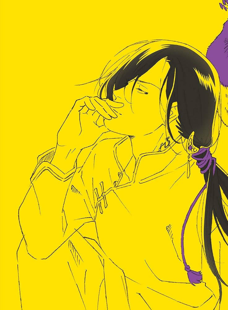 Amazon.co.jp: BANANA FISH DVD BOX 3(完全生産限定版) : 内田雄馬