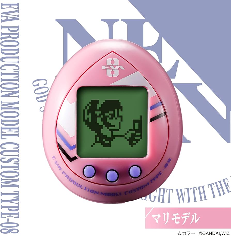 Amazon.co.jp: 汎用卵型決戦兵器 エヴァっち マリモデル : おもちゃ