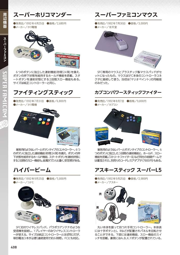 71rxN+7DIOL._AC_UF1000,