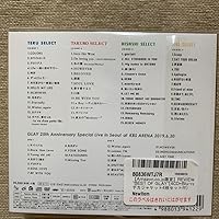 Amazon.co.jp: 【Amazon.co.jp限定】REVIEW II ~BEST OF GLAY~[4CD+Blu