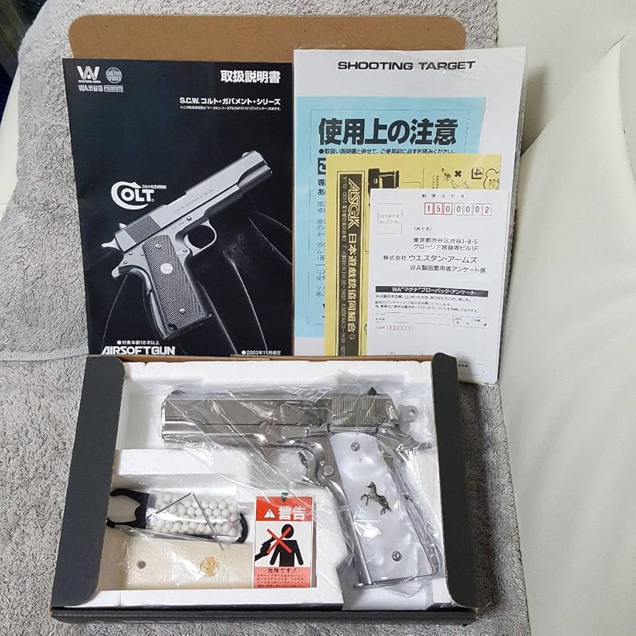 Amazon.co.jp: WA SCW3改 コルト コマンダー S80限定プレミアム