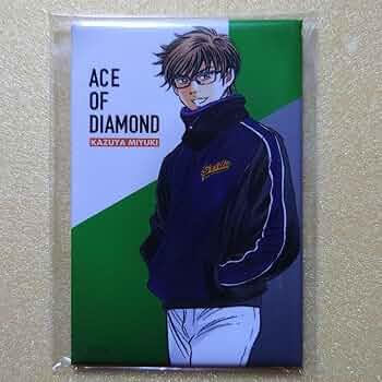 Amazon.co.jp: ダイヤのA 御幸一也 原作柄 缶バッジ XUUFZZBP : おもちゃ