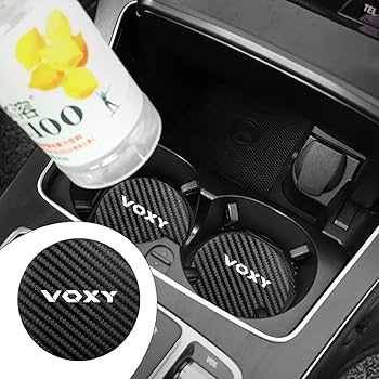 Amazon | 【ヴォクシー 専用】車用ノンスリップ コースター