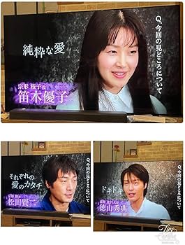 Amazon.co.jp: 廃盤 さくら心中 DVD-BOX 7枚組 ワンオーナー レター