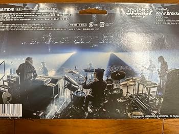 Amazon.co.jp: MAN WITH A MISSION brokker マンウィズ ブロッカー