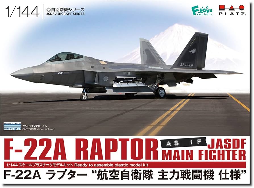 Amazon | プラッツ(PLATZ) 1/144 F-22A ラプター 航空自衛隊 主力戦闘