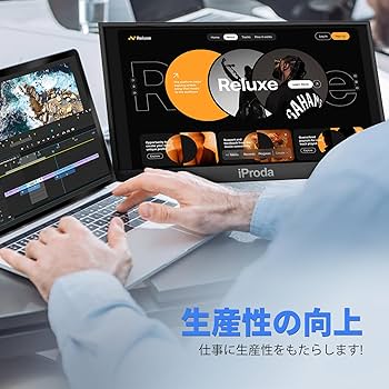Amazon.co.jp: モバイルモニター 18.5 インチ FHD 1080P モバイル