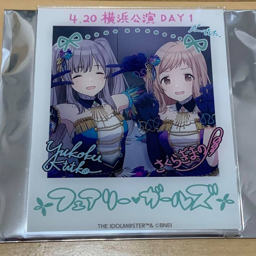 Amazon.co.jp: シャニマス6thライブツアー 幽谷霧子 櫻木真乃 アクリル