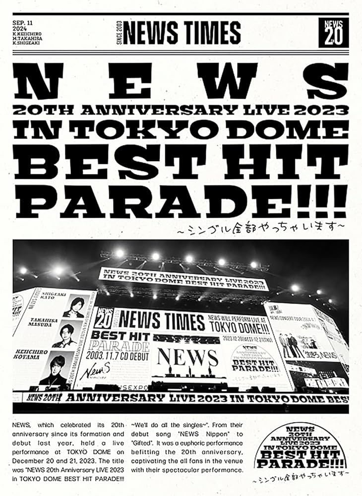 Amazon.co.jp: NEWS 20th Anniversary LIVE 2023 in TOKYO DOME BEST