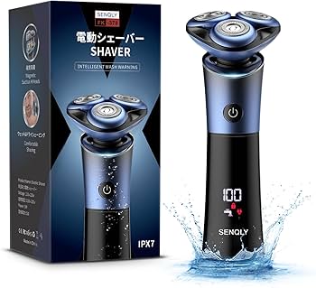 Amazon | シェーバー 電動 SENQLY メンズ 防水【2023年モデル・追加