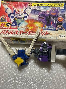 スーパービーダマン 新品未組立 ストライカージェミニ クリア 大会限定