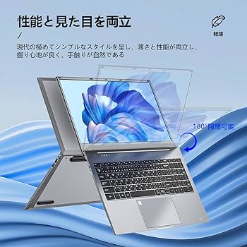 Amazon.co.jp: ノートパソコン15.6インチ windows 11搭載 VETESA 薄型
