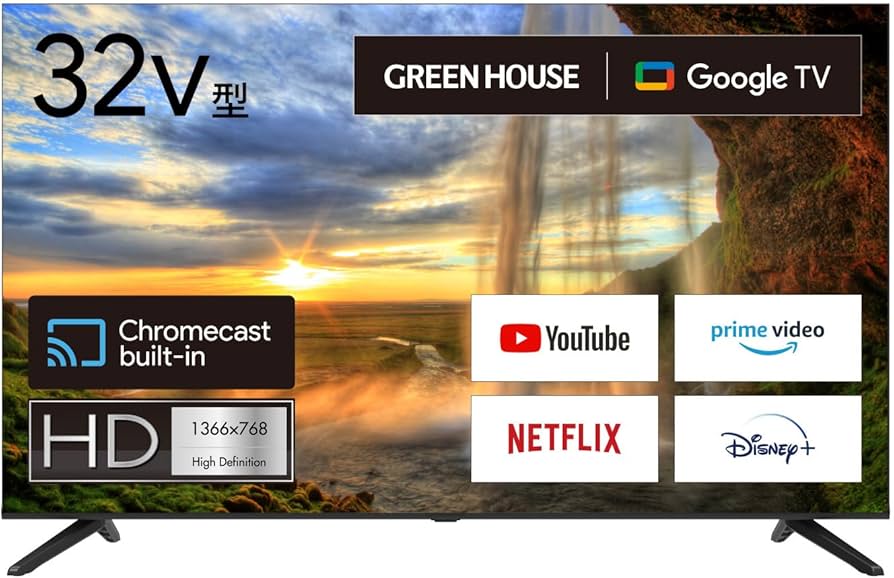 Amazon.co.jp: グリーンハウス(Green House) 32インチ スマートテレビ