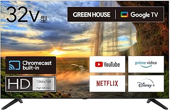 Amazon.co.jp: グリーンハウス(Green House) 32インチ スマートテレビ