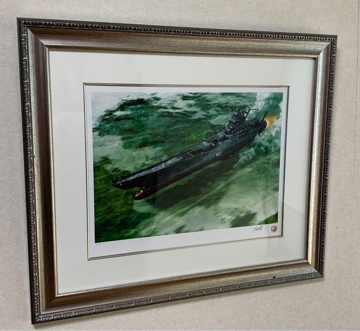 Amazon.co.jp: 宇宙戦艦ヤマト2199 原画展 直筆サイン入り版画 浮遊