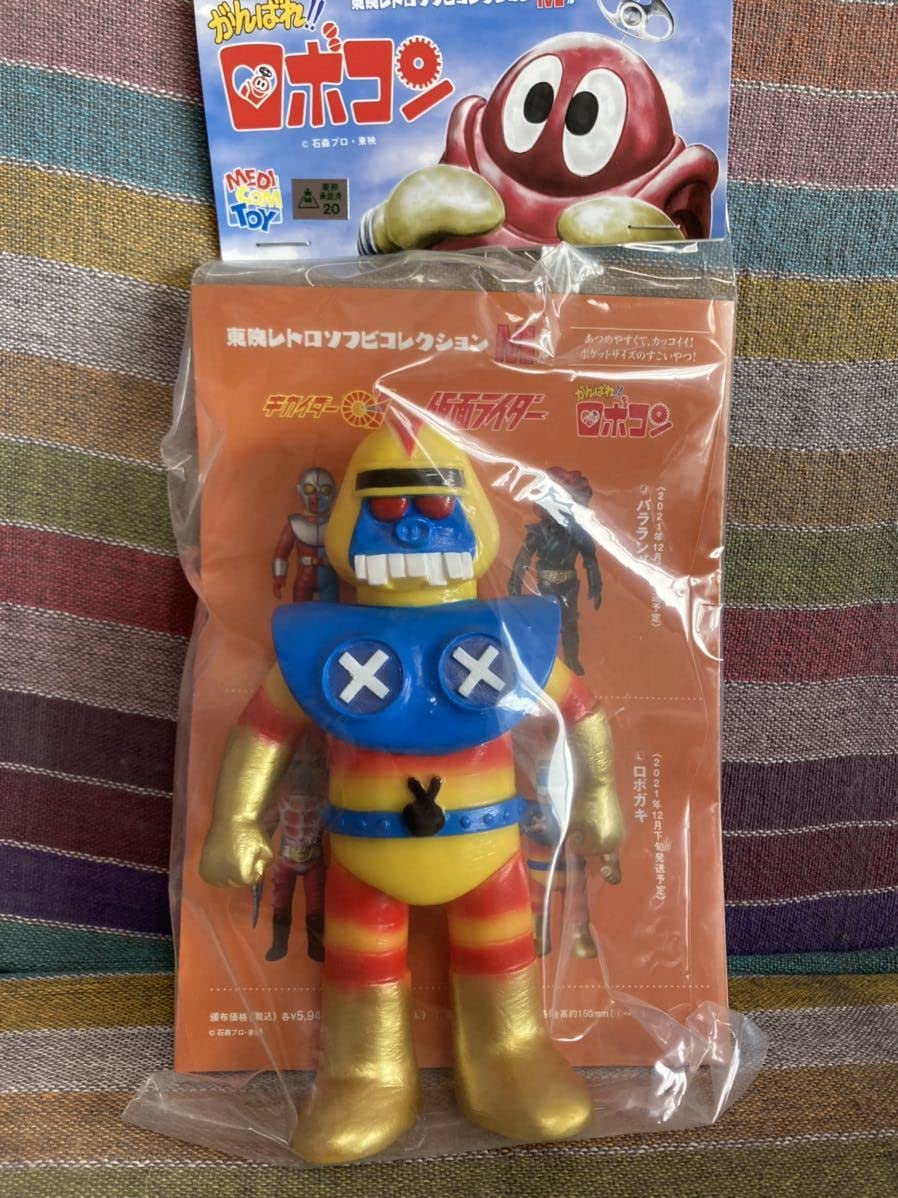 Amazon.co.jp: メディコムトイ×東映レトロソフビ ロボガキ ミドル