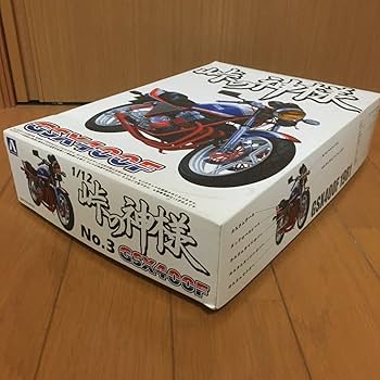 Amazon.co.jp: 峠の神様 スズキ SUZUKI GSX400F アオシマ 1/12 俺の