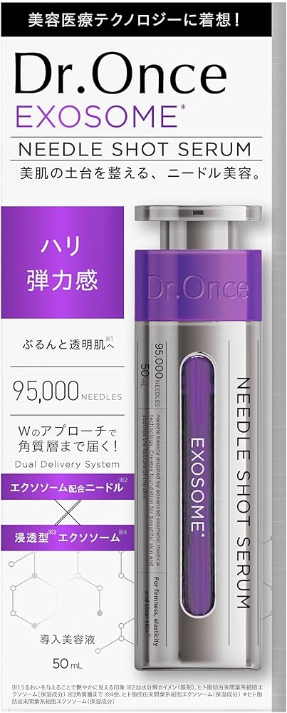 Amazon.co.jp: Dr.Once ドクターワンス EXニードル ショットセラム