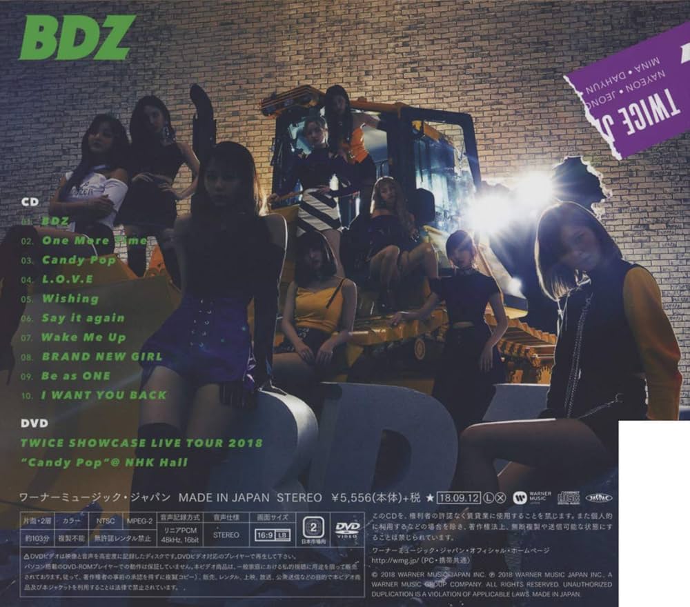 TWICE - BDZ (Version A) - Amazon.com Music