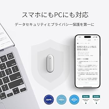 Amazon.co.jp: Plaud NotePin AIボイスレコーダー ウェアラブル設計