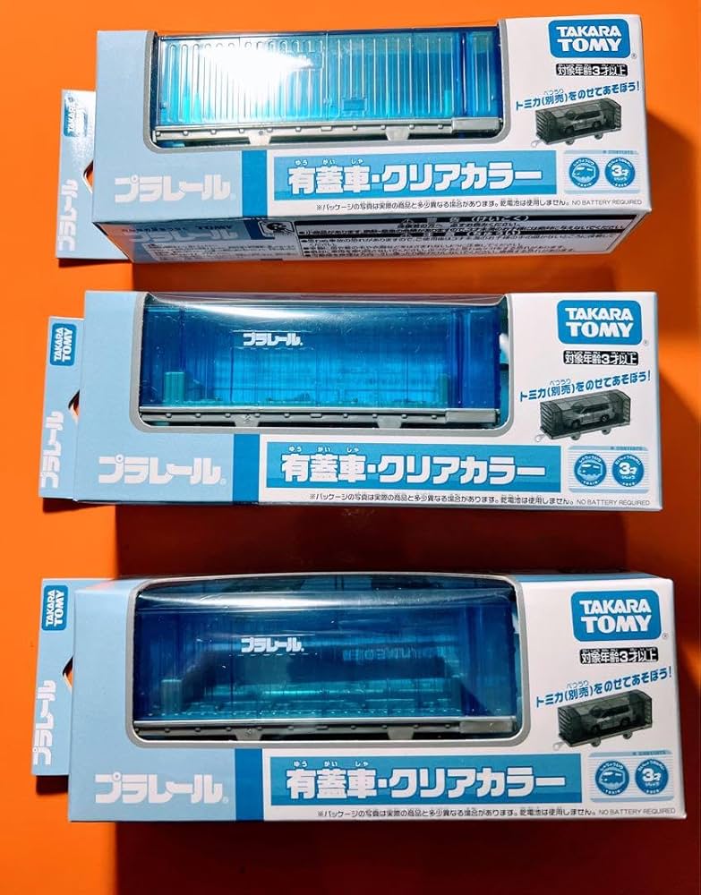 Amazon | プラレール博限定品博有蓋車クリアカラー | 車両 | おもちゃ