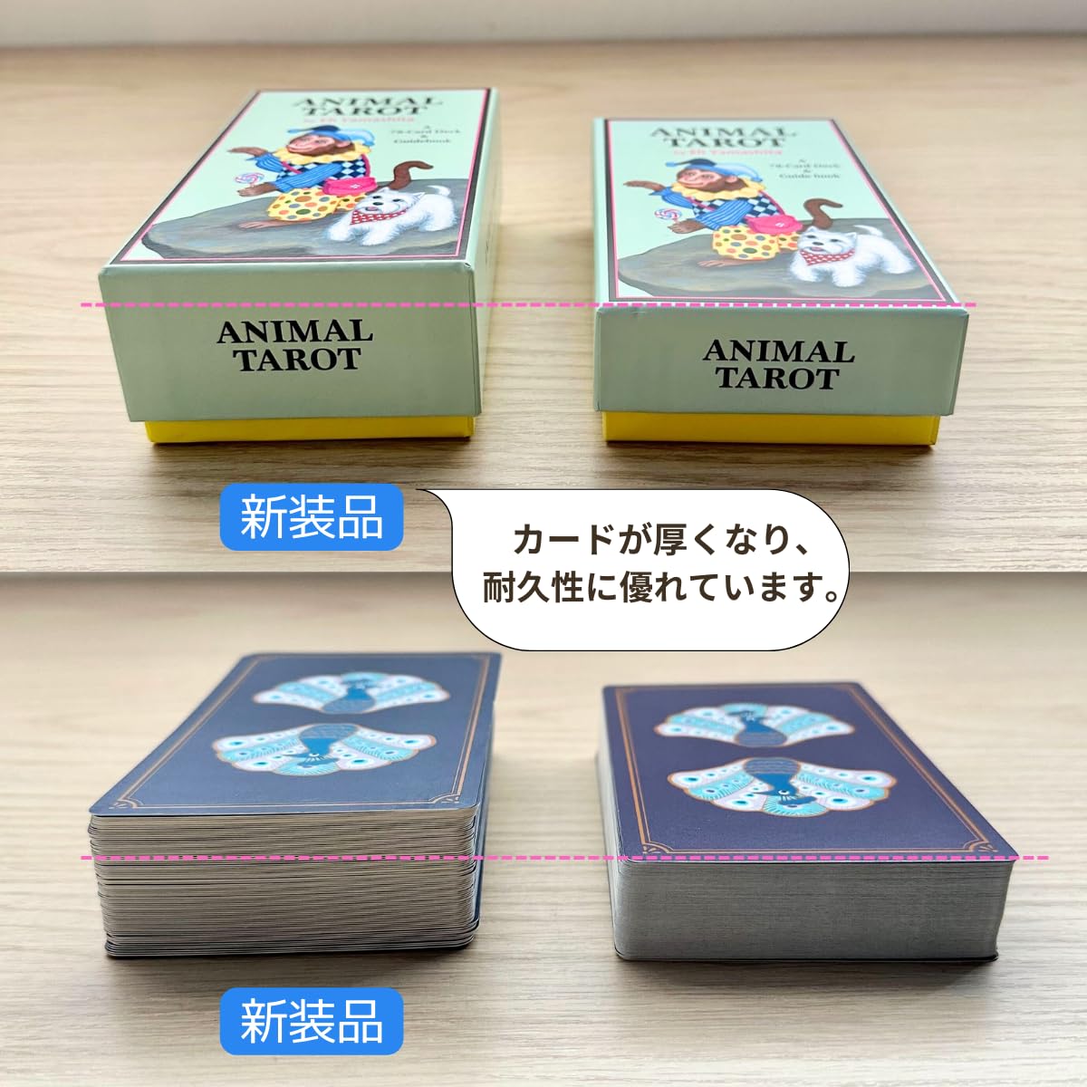 Amazon.co.jp: ニチユー(Nichiyu) タロットカード 78枚 ウェイト版