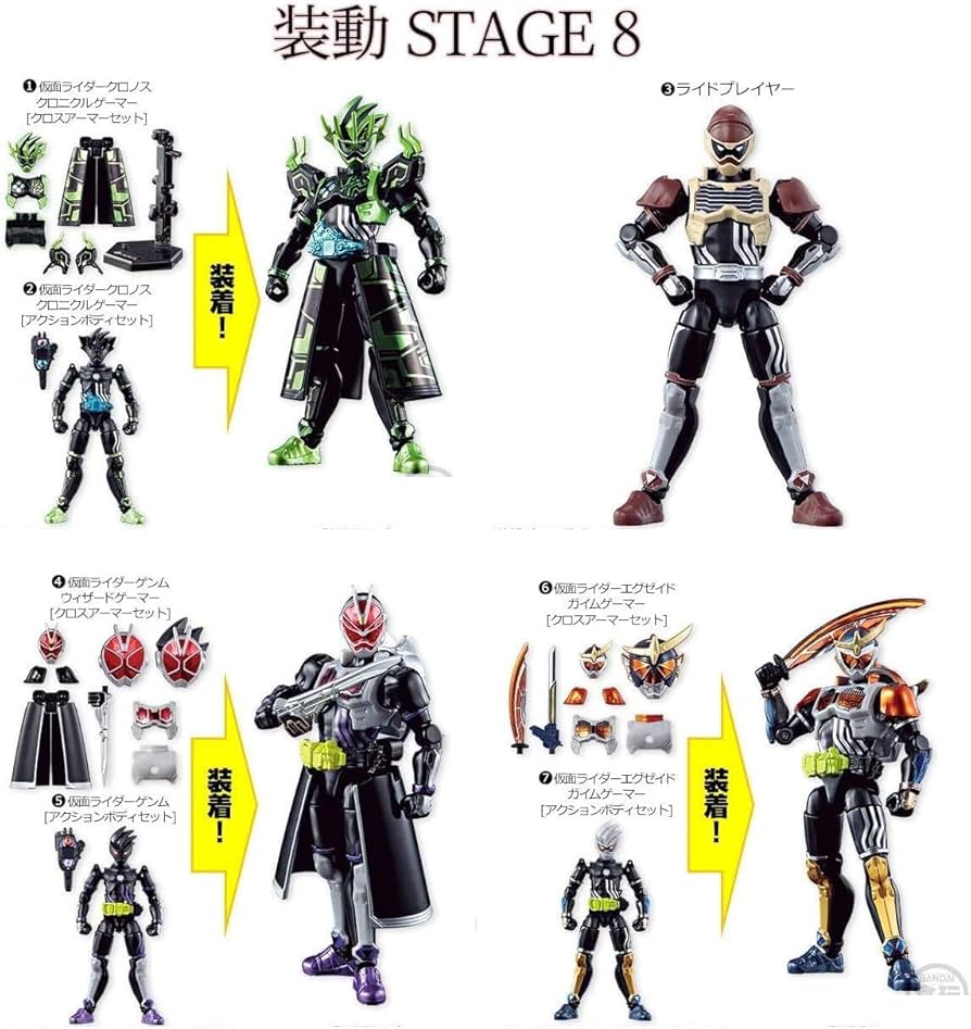 Amazon.co.jp: 装動 仮面ライダーエグゼイド STAGE8 全7種セット