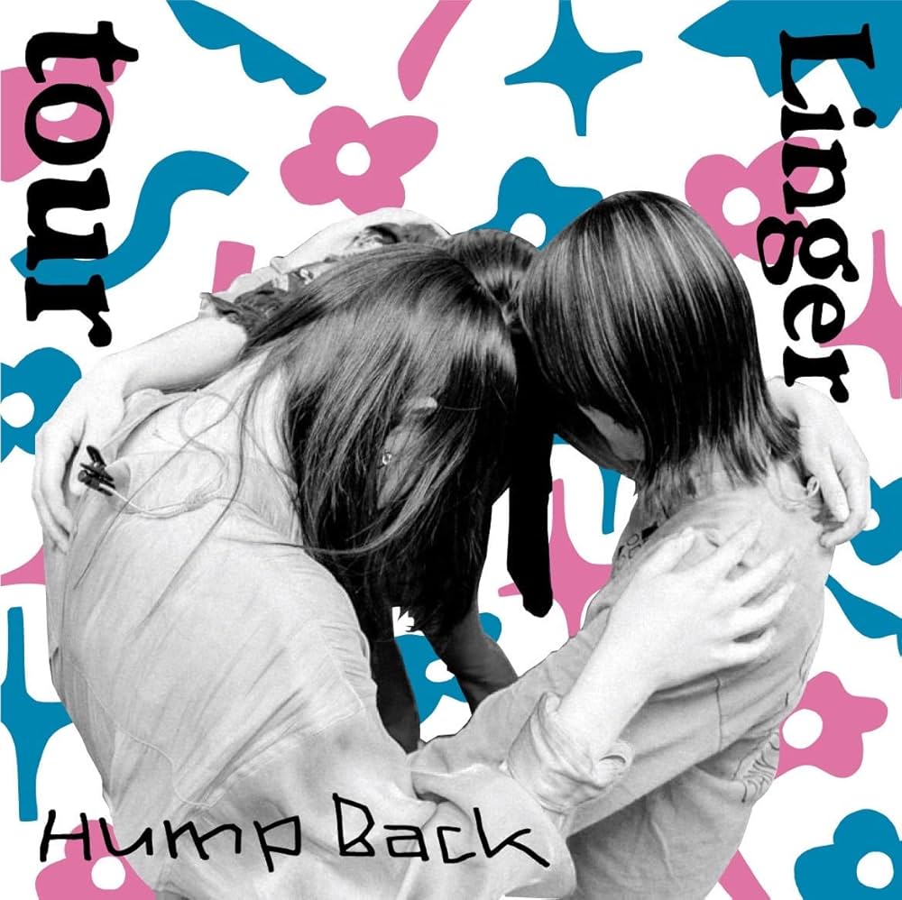 Amazon.co.jp: tour/Linger - Hump Back: ミュージック
