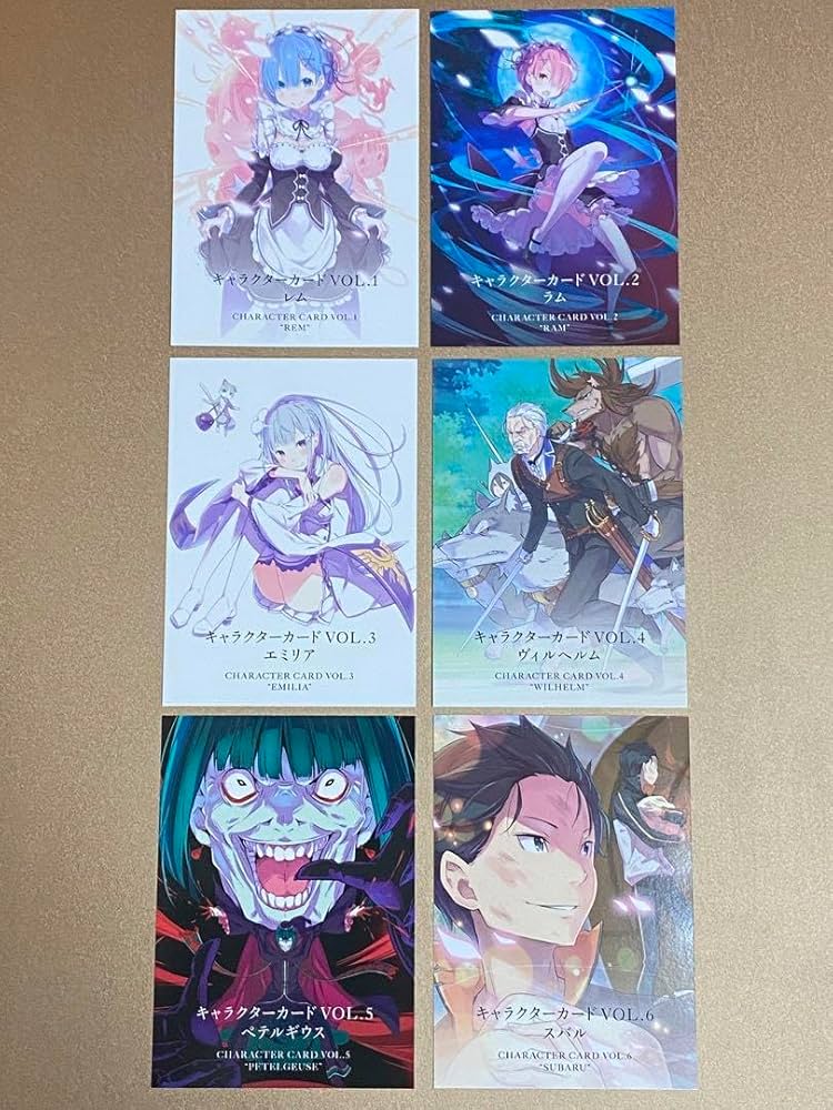 Amazon.co.jp: Re:ゼロから始める異世界生活 10～15巻 限定 プレミアム