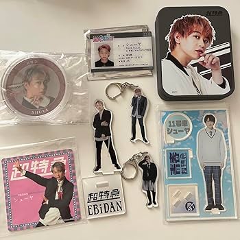 Amazon.co.jp: 超特急 シューヤ グッズ 売り : おもちゃ