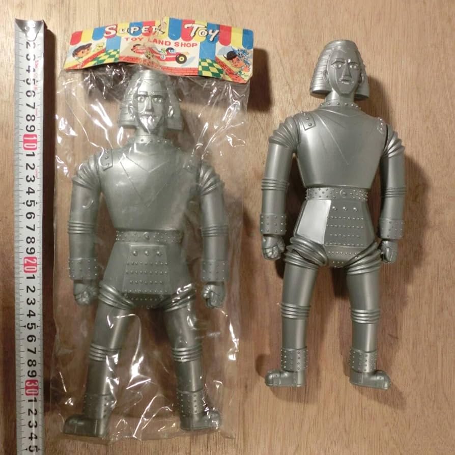 Amazon.co.jp: ジャイアントロボ ポリ人形 パチ 玩具 2個 レア