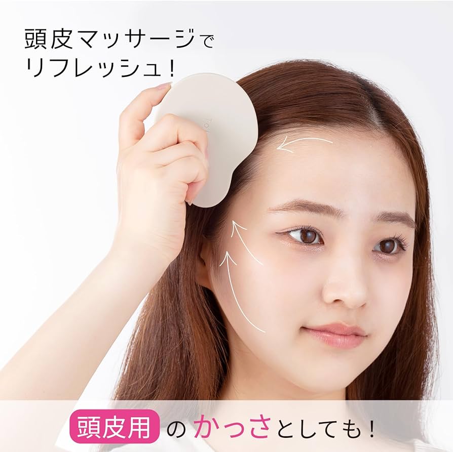 Amazon.co.jp: Tottimo! マルチスカルプブラシ スカルプブラシ