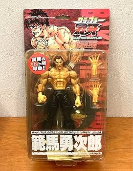 Amazon.co.jp: グラップラー刃牙 アクションフィギュア プラネット