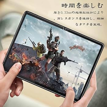 Amazon.co.jp: 【1枚セット】Lenovo Tab8 / Idea Tab ZAFR0387JP / Tab