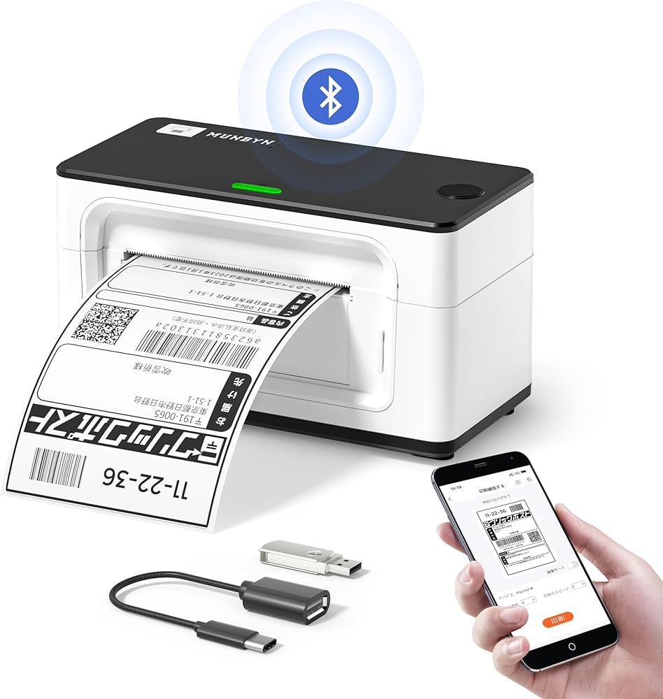 Amazon.co.jp: MUNBYN ラベルプリンター シールプリンター USB