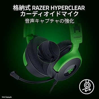 Amazon.co.jp: Minecraft ゲーミングヘッドセット Razer レイザー