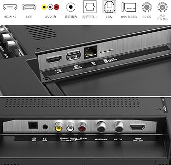 Amazon.co.jp: RCA テレビ 40型 フルハイビジョン 液晶テレビ ダブル