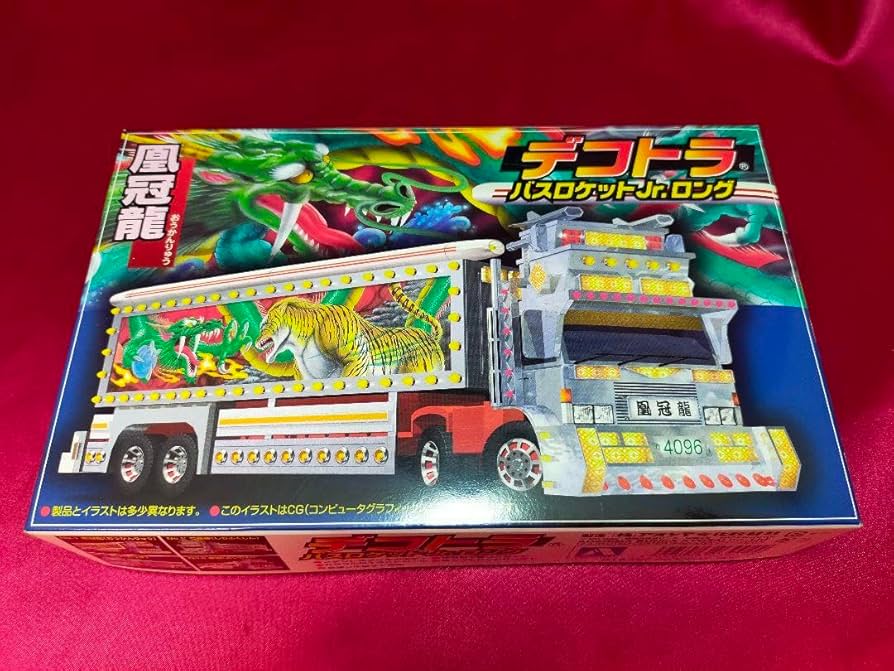 Amazon.co.jp: アオシマ デコトラ バスロケットjrロング : おもちゃ