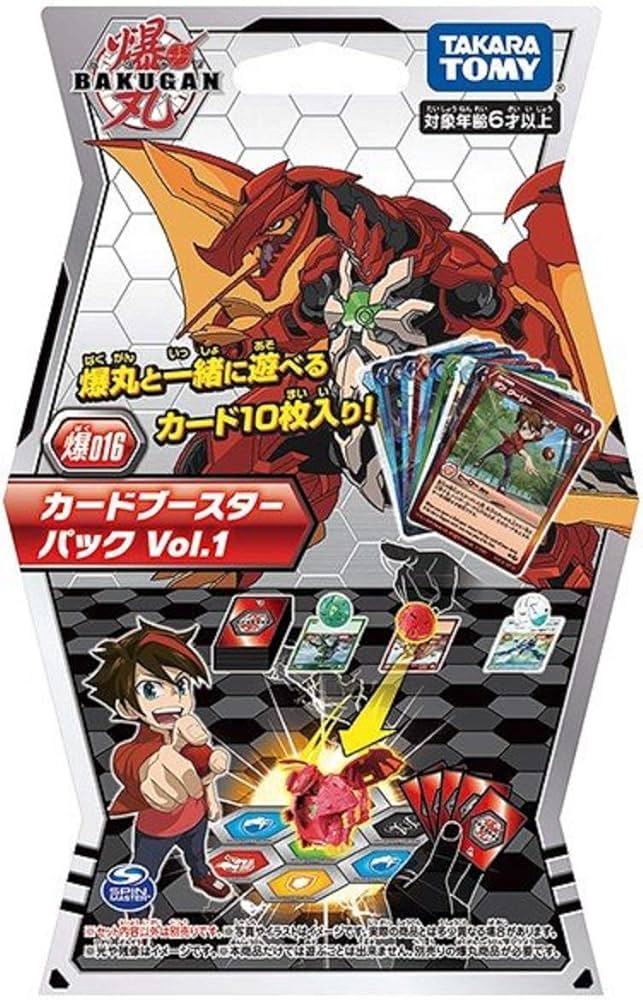 Amazon.co.jp: 爆丸 爆016 爆丸 カードブースターパックVol.1 1パック