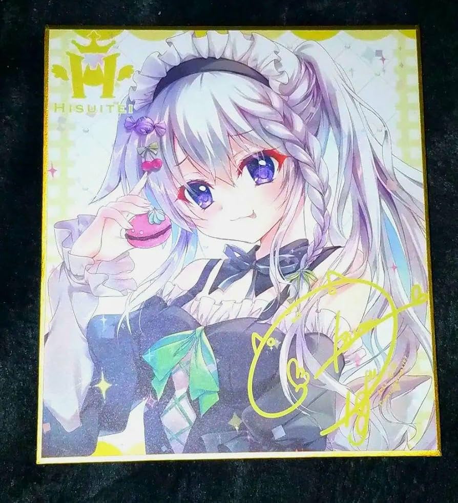 Amazon.co.jp: 和泉つばす C103 翡翠亭 9 nine 色紙 新海天 コミック