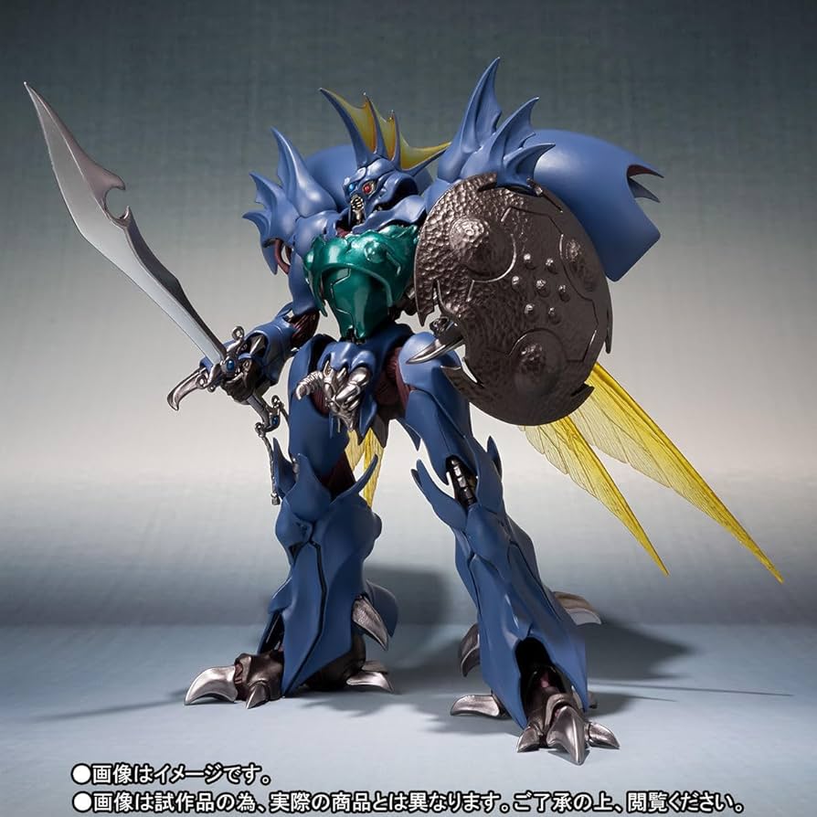 Amazon.co.jp: ROBOT魂 ＜SIDE AB＞ ギトール AURA FHANTASM : ホビー