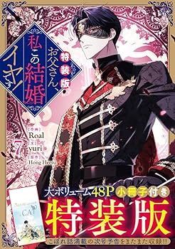 71ZEIUGA2UL._AC_UF350,