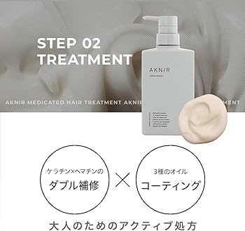 Amazon | AKNIR 梨花 ヘアシャンプー 300ml トリートメント 300g
